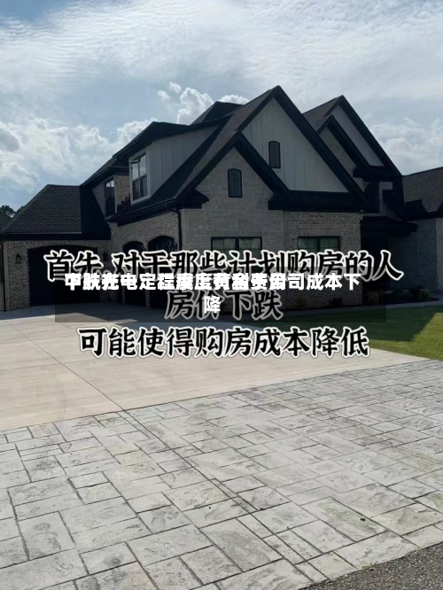 中航光电：二季度黄金费用下跌在一定程度上有利于公司成本下降